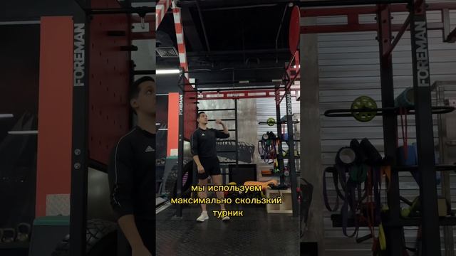 Вис на перекладине смотреть онлайн