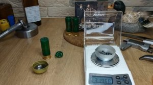 патроны Русский Охотник AZOT 12/70 #3/32