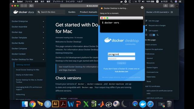 【Pythonで機械学習やってみよう】　②Macで環境準備 Docker と Python3 смотреть онлайн