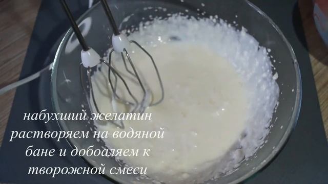 ПП чискейк. Правильное питание. смотреть онлайн