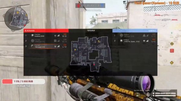 ИГРАЕМ One-armed robber