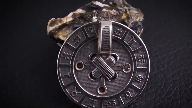 Астрологический талисман Пуговица | DOOCH | Магический оберег | смотреть онлайн