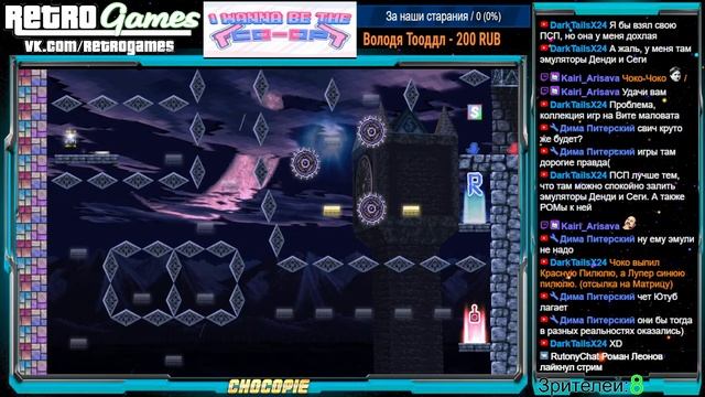 I wanna be the co-op! Страдаем с Лупером! смотреть онлайн