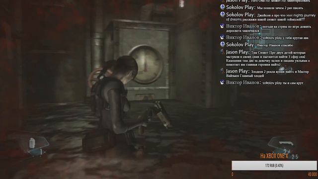 Стрим Resident Evil: Revelations (Wii U) часть№3 смотреть онлайн