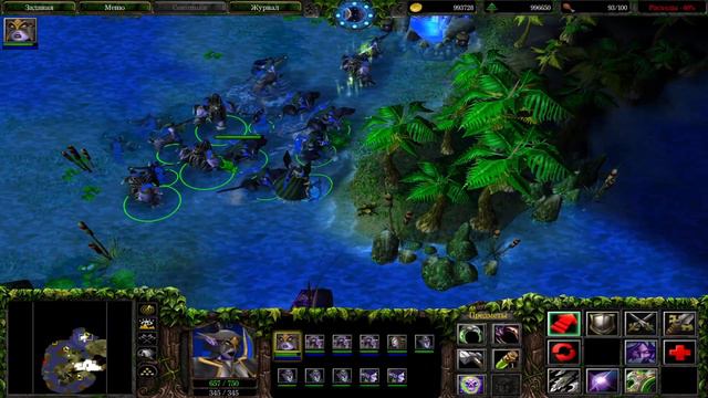 Таинственные Острова# Warcraft 3 Frozen Throne# за Эльфов# Прохождение-2 смотреть онлайн