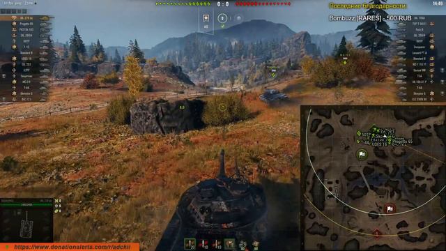 Боевой пропуск - 12 этап | World of Tanks смотреть онлайн