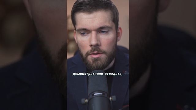 Почему женщины изменяют? (видео) #психология #измена #измены #отношения #мд #мужчины #девушки #жена смотреть онлайн