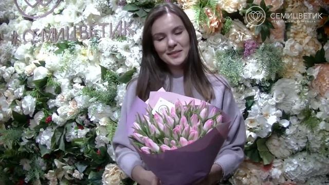 Букет из 51 нежно-розового тюльпана смотреть онлайн