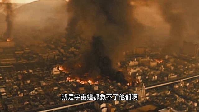 地震海啸成家常便饭，日本越地震越危险！ смотреть онлайн