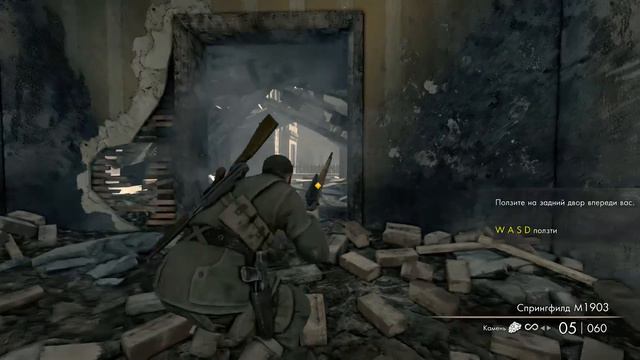 Sniper Elite V2 Remastered📺Прохождение:Пролог/Ремастеред великой игры симулятора снайпера 2012!#1 смотреть онлайн