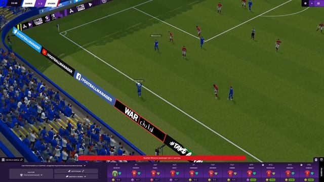 Bubnov Manager 2021 - #8. Спартак в Лиге Чемпионов смотреть онлайн