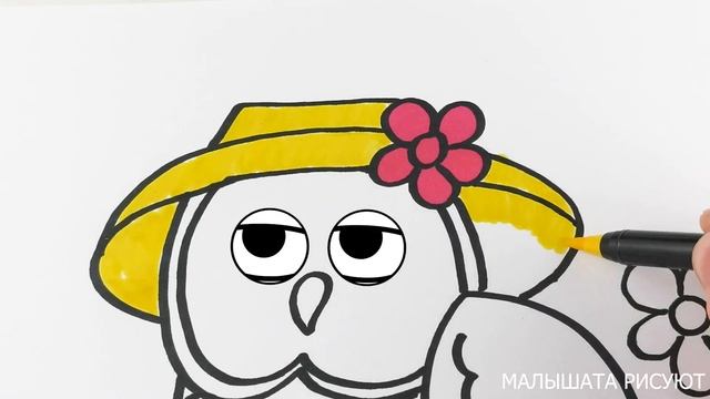 Как Нарисовать Сову ? Рисуем Сову ? Малышата Рисуют #81 смотреть онлайн