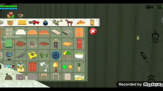 я превратился в девчонку????? смотреть онлайн