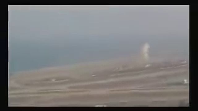 Beirut Airport Bombing смотреть онлайн