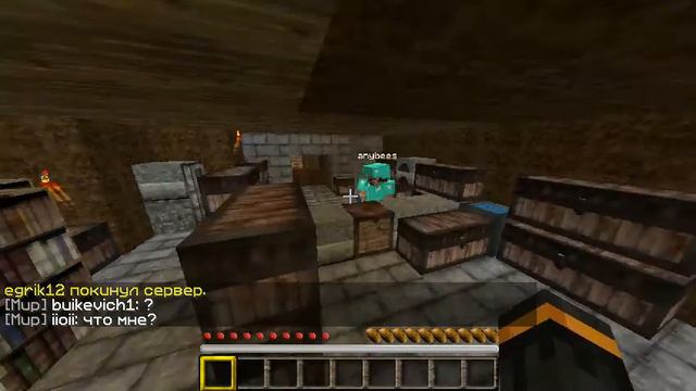 WarMiners 1 2012 08 28 20 35 57 06 смотреть онлайн