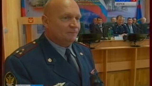 Представление начальника УФСИН России по Курской области смотреть онлайн