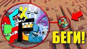 НЕ ЗАХОДИ В ЭТОТ ЛАБИРИНТ! АЛФАВИТ ЛОР ПРОТИВ ЛЮДЕЙ! УГАР И БЕЗУМИЕ В Garry`s Mod