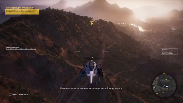 Tom clancy's ghost recon wildlands стрим Челендж без смертей режим ПРИЗРАК смотреть онлайн