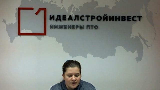 Начало работы с AutoCAD смотреть онлайн