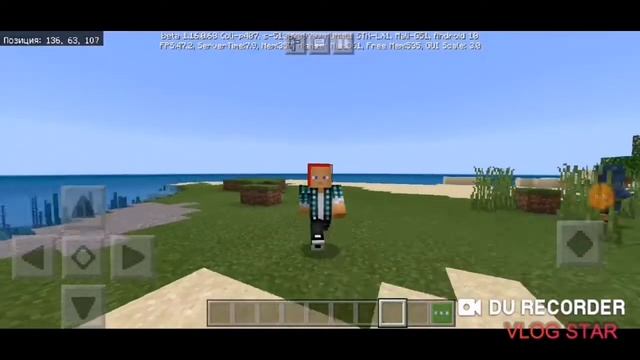 ?МОД ЧТОБЫ СИДЕТЬ В МАЙНКРАФТ PE?|GaMe oVeR play смотреть онлайн