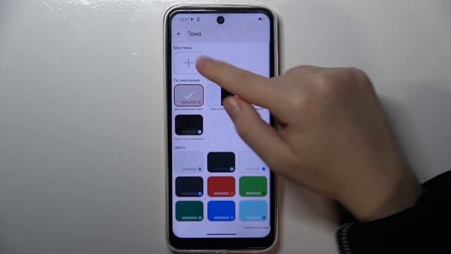 Настройка клавиатуры на телефоне HOTWAV Note 12 / Клавиатура HOTWAV Note 12 смотреть онлайн