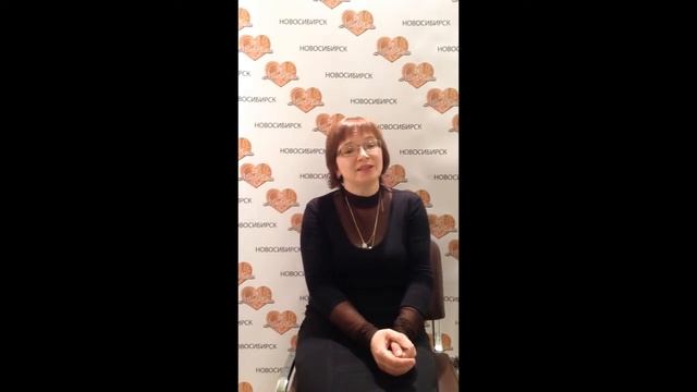 Гущина Марина, г.Новосибирск, Mon Platin (Мон Платин) отзывы смотреть онлайн