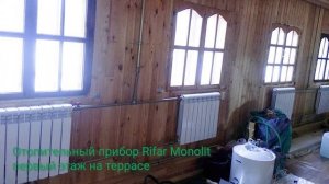 Твердотопливный котёл «СТАРТ-30-v3» в самотечной системе отопления