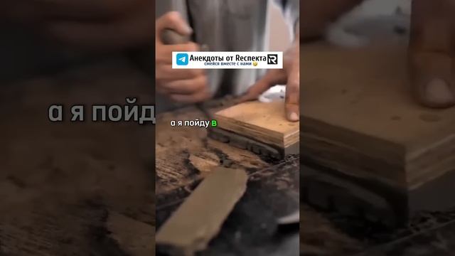 Американец, немец и русский… #анекдот #юмор #смех #смешно #анекдоты смотреть онлайн