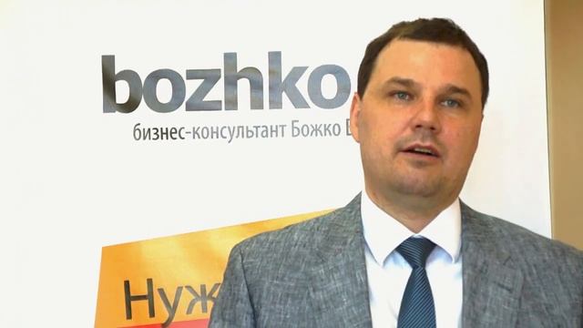 Бонусный вебинар средний чек смотреть онлайн
