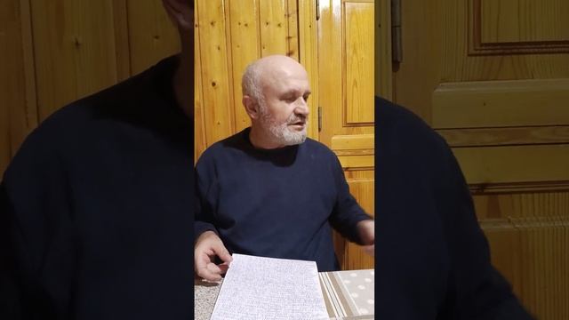 Репч.Лук.Морковь.