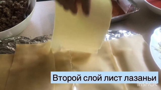 Вкусная кухня