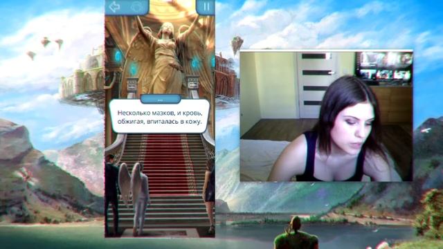 Гайд/Прохождение Секрет Небес, 2 сезон 6 серия - И голова покатилась по эшафоту смотреть онлайн