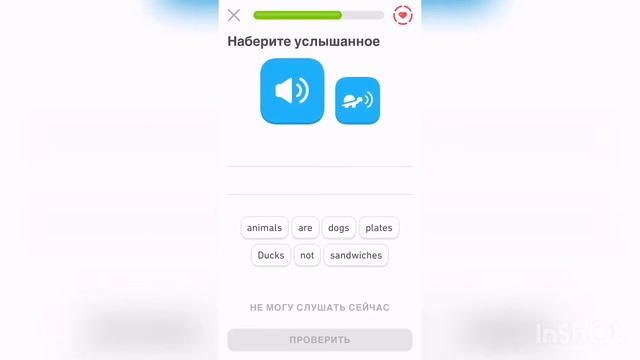 Как выучить 3 иностранных языка? Как я учу английский, французский и испанский языки! День 15