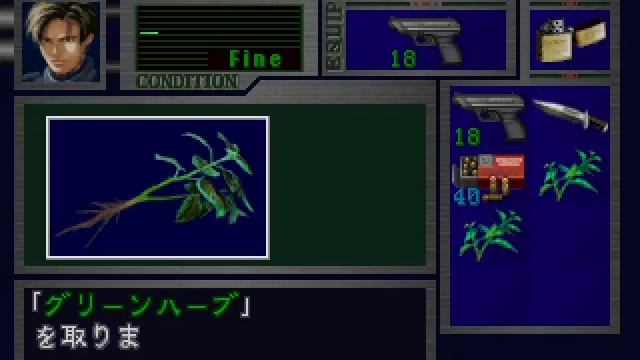 Biohazard 2 Walkthrough Part 1 (Leon B Hard / Nightmare Mode ) [ SourceNext ] смотреть онлайн