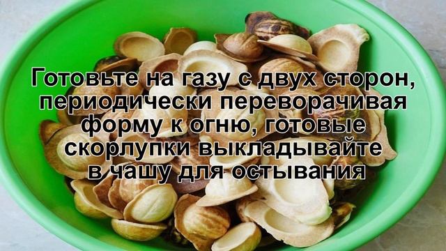 КАК ПРИГОТОВИТЬ ОРЕШКИ СО СГУЩЕНКОЙ? Простые орешки в форме-орешнице на газу со сгущенкой смотреть онлайн