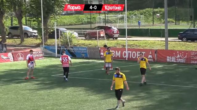Amateur League | Italian B | Парма - Кротоне. 7 тур смотреть онлайн