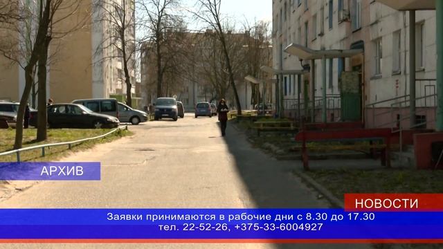 Территориальный центр социального обслуживания населения осуществляет бесплатную доставку продуктов смотреть онлайн
