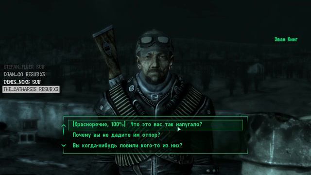 Fallout 3, часть 4: Убежище 112, Грейвич, Минное поле, первая встреча с Анклавом смотреть онлайн