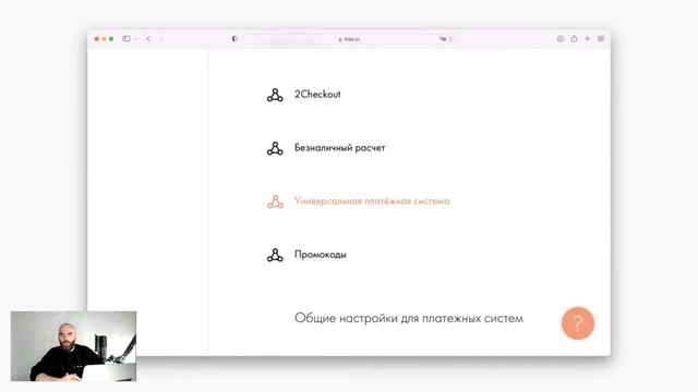 Тильда 2021. Главные новинки и итоги года смотреть онлайн