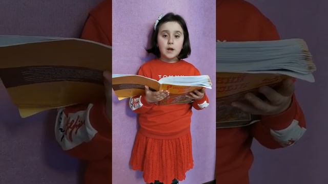 Цветы Зарифы смотреть онлайн