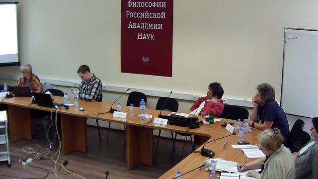 Секция 2. ЛОКАЛЬНЫЕ МИФЫ И ТЕРРИТОРИАЛЬНАЯ ИДЕНТИЧНОСТЬ. КАРТОГРАФИЯ КУЛЬТУРЫ... смотреть онлайн