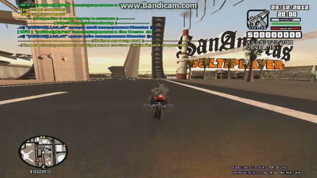 мой уникальный прыжок в GTA samp смотреть онлайн
