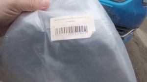 Заглушка бампера Renault Logan-2.