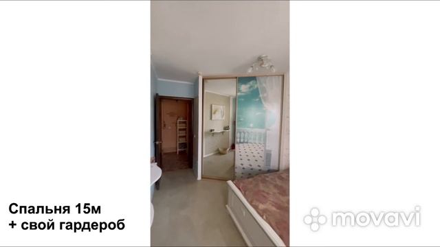 Двухкомнатная квартира в Краснодаре в районе знаменитого парка!!! Шок цена!!! смотреть онлайн