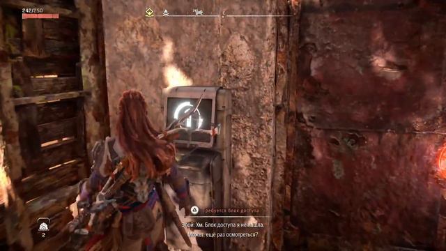 СТРИМ/HORIZON ЗАПРЕТНЫЙ ЗАПАД /PS5 СТРИМ/1080/60FPS смотреть онлайн