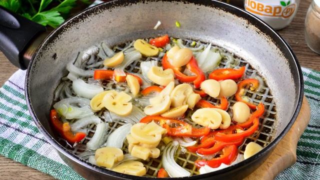 Сборник рецептов