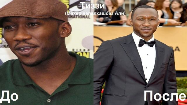 Загадочная история Бенджамина Баттона - Актерский Состав - До и После 2016 смотреть онлайн