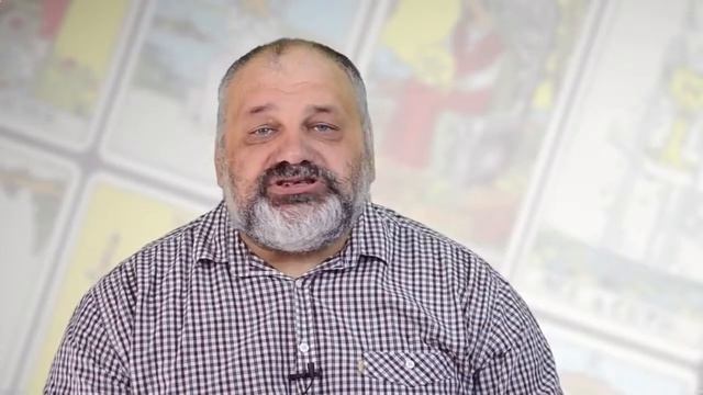 Гадание бесплатно, смотреть онлайн