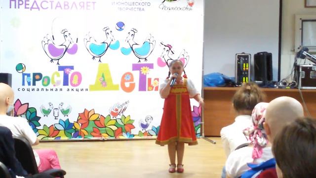 Настасья Вдоль по Питерской РОНЦ им. Блохина 29.08.2015 смотреть онлайн