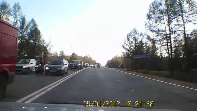 стоп хам ауди на киевском шоссе.AVI смотреть онлайн